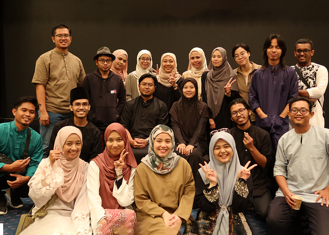Iftar Ramadhan - 2023